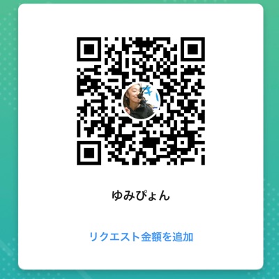 PayPay