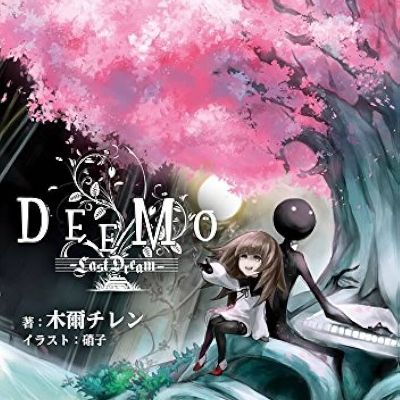 DEEMO Last Dream