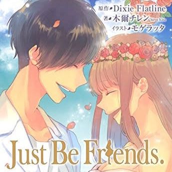 Just Be Friends.