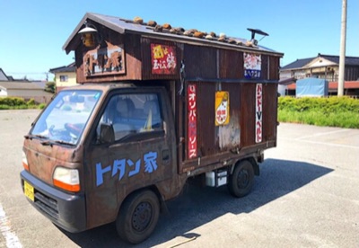 トタン家フォト集