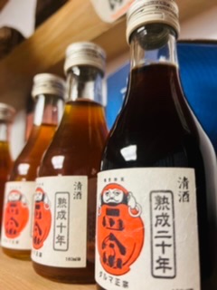 蔵元webサイト