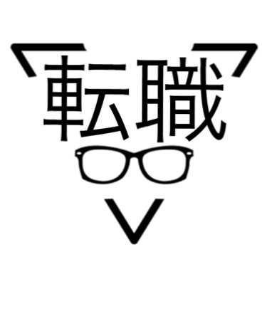 転職エージェント