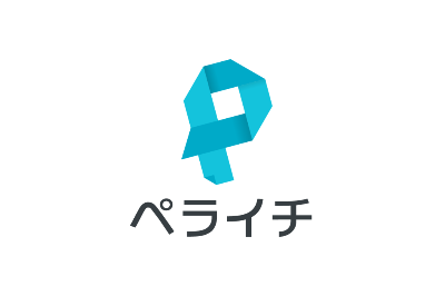 ペライチ