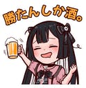 LINEスタンプ販売中！