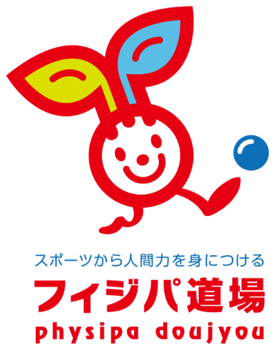 スポーツメンタルトレーニング