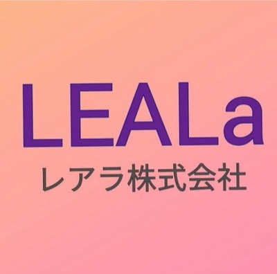 レアラ公式インスタアカウント