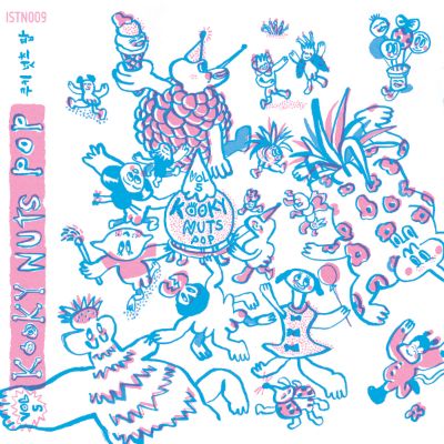 V.A - Kooky Nuts Pop Vol. 5
