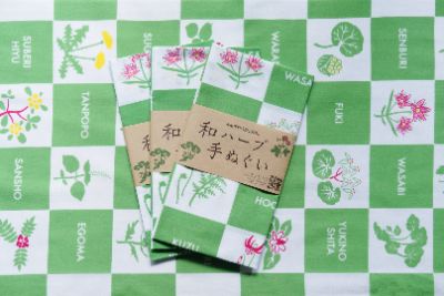 オンラインショップ《ヒダノワSTORE》