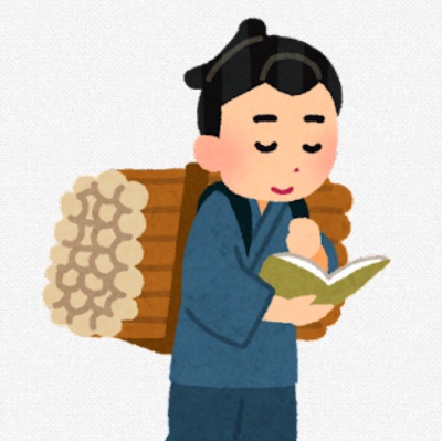 新作落語「禁じられた金次郎」