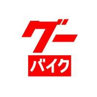 Goobike