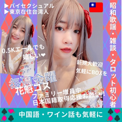 profile icon