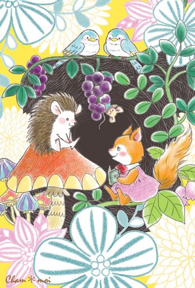 BASE/ Satokostudio Shop