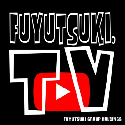 FUYUTSUKI.TV