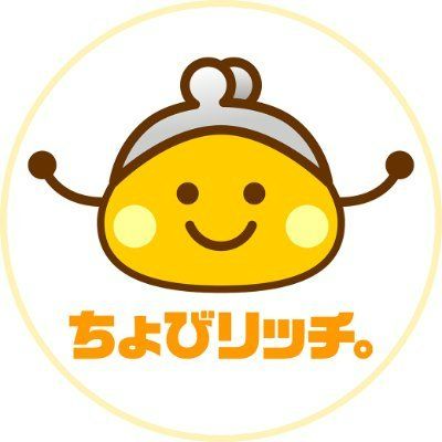 ちょびリッチ