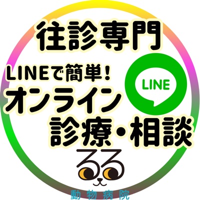 profile icon