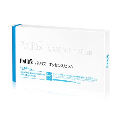 Palilis