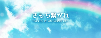 コーポレートサイト