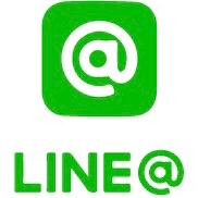 ヘアセット/着付け御予約のLINE登録