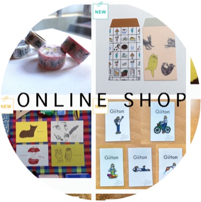 Kanagawa Kamome Online Shop