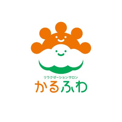 24時間ネット予約ページ