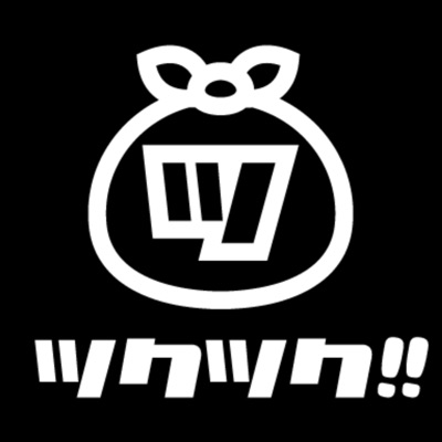 ツクツク「ゆるおくShop」