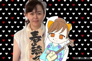 ❁⃘*.ﾟ春の夢己書道場❁⃘*.ﾟ