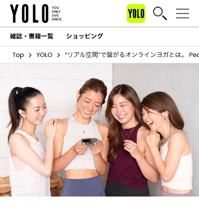 YOLOインタビュー