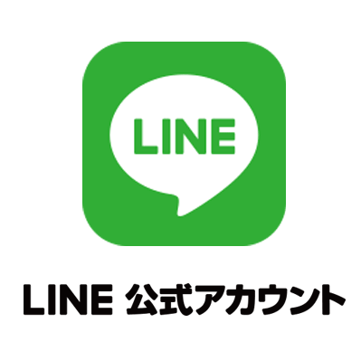 LINE
