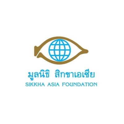 Sikkha Asia Foundation 公式FB