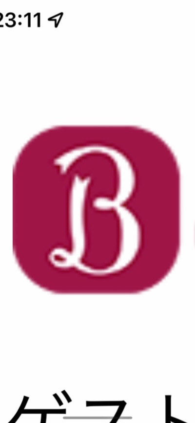 お店の情報、ネットでのご予約はコチラ