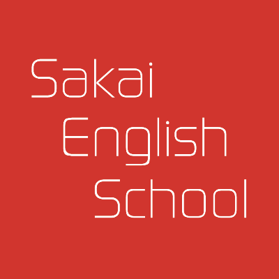 Sakai English School