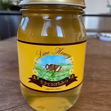 HONEY