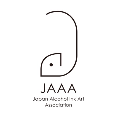 一般社団法人日本アルコールインクアート協会