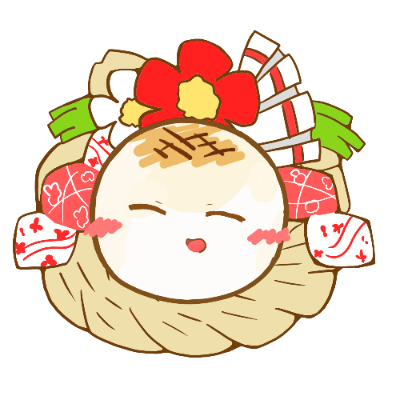 すまてく！