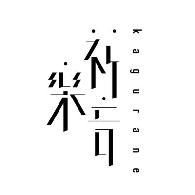 profile icon