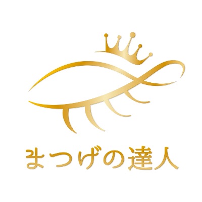 まつげの達人認定サロン 