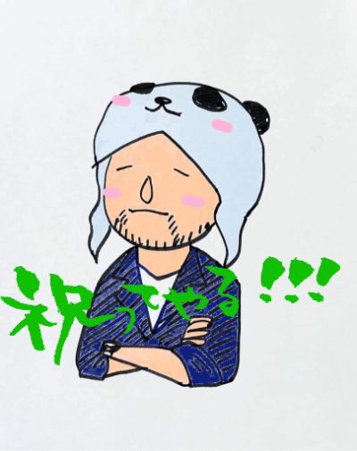 まごすけ公式LINE