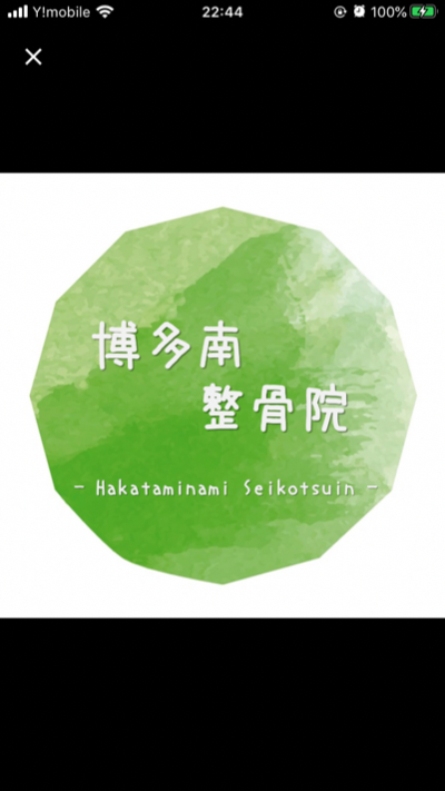 profile icon