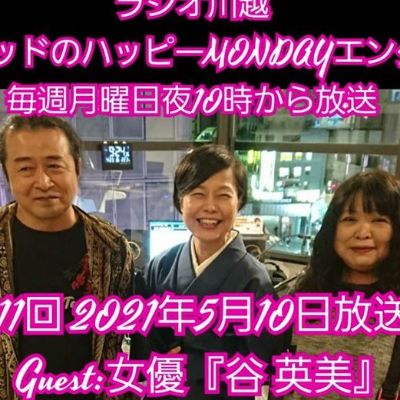 <Radio>ナックルヘッドのハッピーMONDAYｴﾝﾀﾒｱﾜｰ⑵