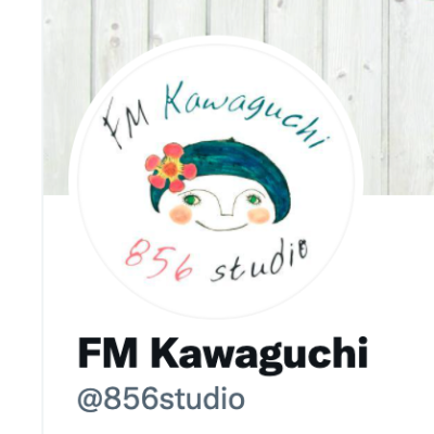 <Radio>ＦＭ川口 Hot Town NEWS  ⑴　　　　　