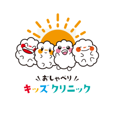 ホームページ