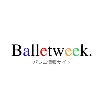 Balletweek