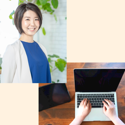 商品・サービス監修、アドバイザー、その他依頼