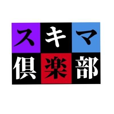 グループ店舗一覧