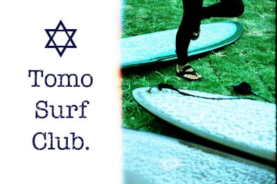 Fun Club