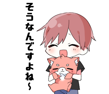 LINEやまけんスタンプ