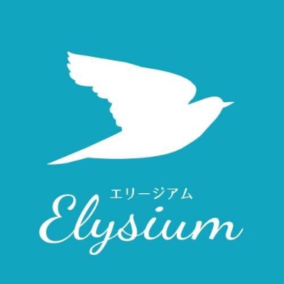 心の楽園エリージアムHP