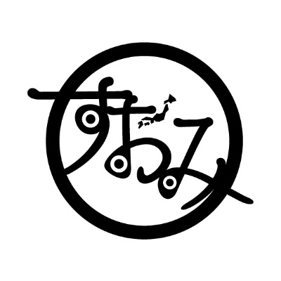 株式会社 すおみ