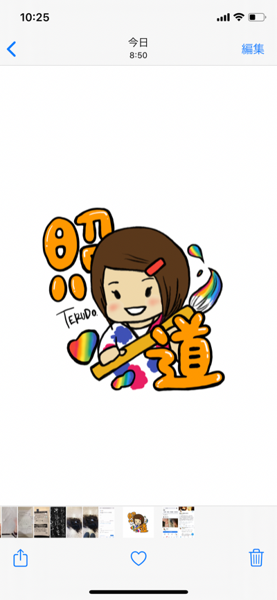 profile icon
