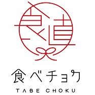 食べチョク